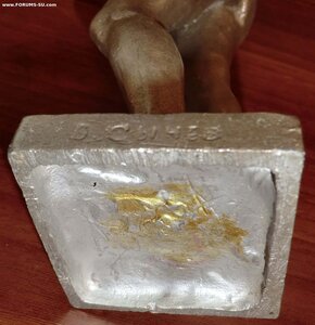 Статуэтки-чугун,бронза,силумин,СССР-7 шт