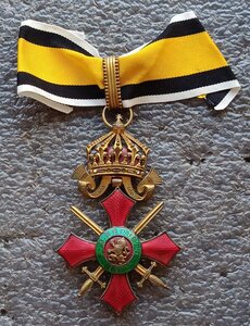 Орден За воен. заслуги III класса с короной 1891 г. Болгария