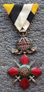 Орден За военные заслуги V класса с короной 1891 г. Болгария