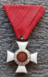 Орден Святого Александра V класса без короны Болгария