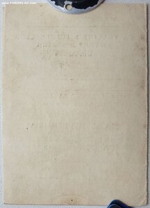 Берлин комендатура Берлина. На бывшего партизана