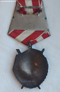 БКЗ 134 тысяча в сохране.