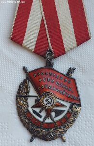 БКЗ 134 тысяча в сохране.