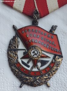 БКЗ 134 тысяча в сохране.