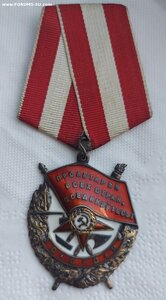 БКЗ 134 тысяча в сохране.