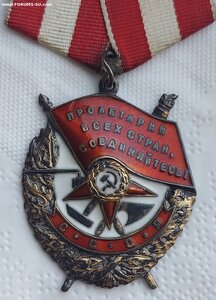 БКЗ 134 тысяча в сохране.