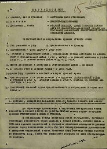 БКЗ 134 тысяча в сохране.