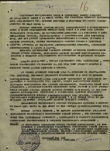 БКЗ 134 тысяча в сохране.