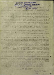 БКЗ 134 тысяча в сохране.