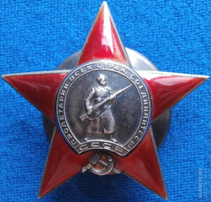 КЗ 60034 пятка КМД клеймо впадинкой новый min номер 2 партии
