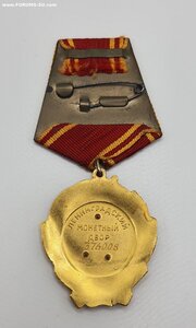 ОЛ 376ххх