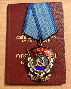 ТКЗ 255457 + ОК