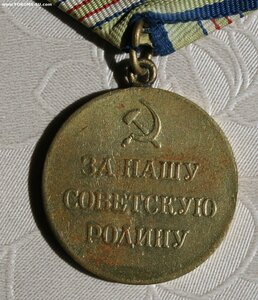 За оборону Кавказа