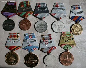 800 Москва,250 Лен, ТД, ДТ, Ветеран ВС и другие