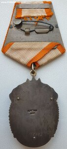 Почёт № 118.082 с орденской 1949 г. на завуча школы