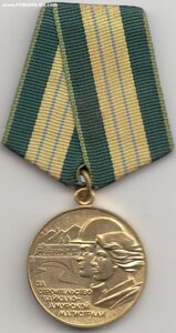 БАМ лмд на ухе