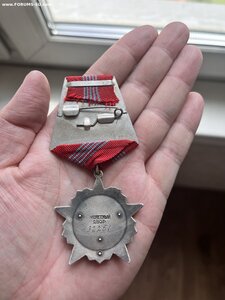 Октябрьская Революция 32251