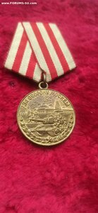 Ленинград, Сталинград, Москва