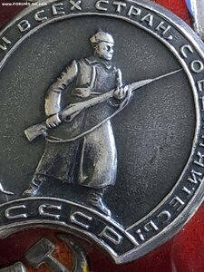 ЛЮКСОВАЯ КЗ МЗПП