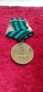 Кенигсберг, Варшава, Берлин