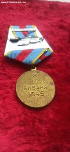 Кенигсберг, Варшава, Берлин