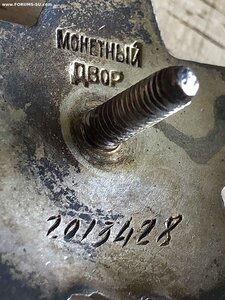 КЗ 2013***