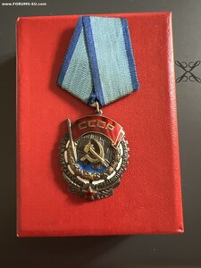 ТКЗ 154933