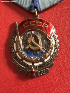 ТКЗ 154933