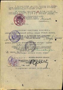 Бкз 186т бкз2 22т Ов1 99т ов2 590т кз 3297 Летчик 106 ИАП