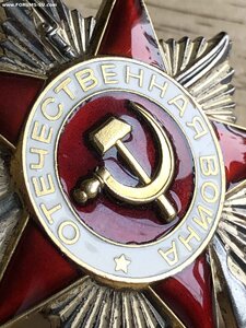 ОВ - ВТОРАЯ- юб - 4410