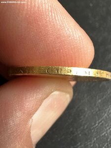 10 рублей 1899 год АР