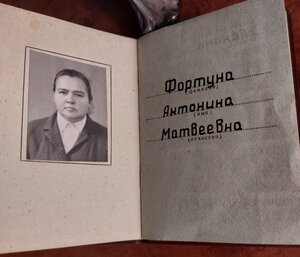 ОЛ 449ххх
