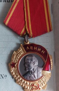 ОЛ 449ххх