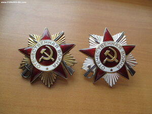 Юб. отечки 1 и 2 ст