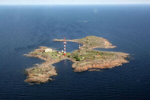 ОВ-1 № 180379 в люксе на моряка! Интересный НЛ.