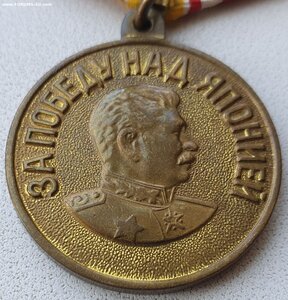 Редкая Япония орден Суворова повёрнут