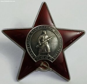 Кз 3735919 на военного почтальона ННГ 83 год.