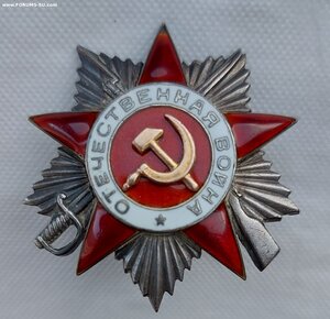 ОВ-2 № 35203 Редкая партия ММД - 700шт.