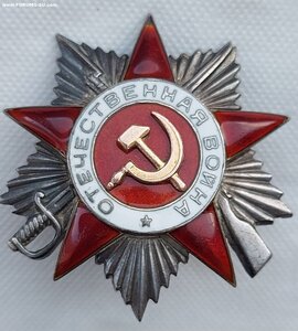 ОВ-2 № 35203 Редкая партия ММД - 700шт.