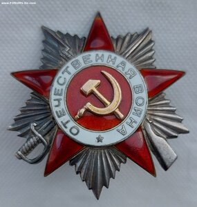 ОВ-2 № 35203 Редкая партия ММД - 700шт.