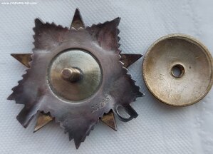 ОВ-2 № 35203 Редкая партия ММД - 700шт.