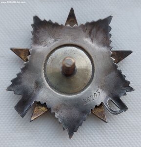 ОВ-2 № 35203 Редкая партия ММД - 700шт.