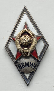 Ромб ВВМИУ