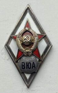 Ромб ВЮА