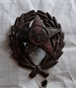 знак Красного Командира 1918 г
