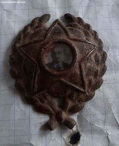 знак Траурный Ленин