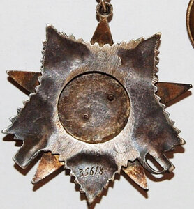 ОВ-2 № 35203 Редкая партия ММД - 700шт.