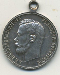 Каронация Н-2 част.серебро.