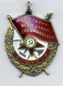 БКЗ №491400 начмеда 54 Отр. подвод.тех работ АСО ЧФ