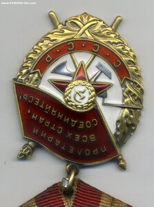 БКЗ №531ххх